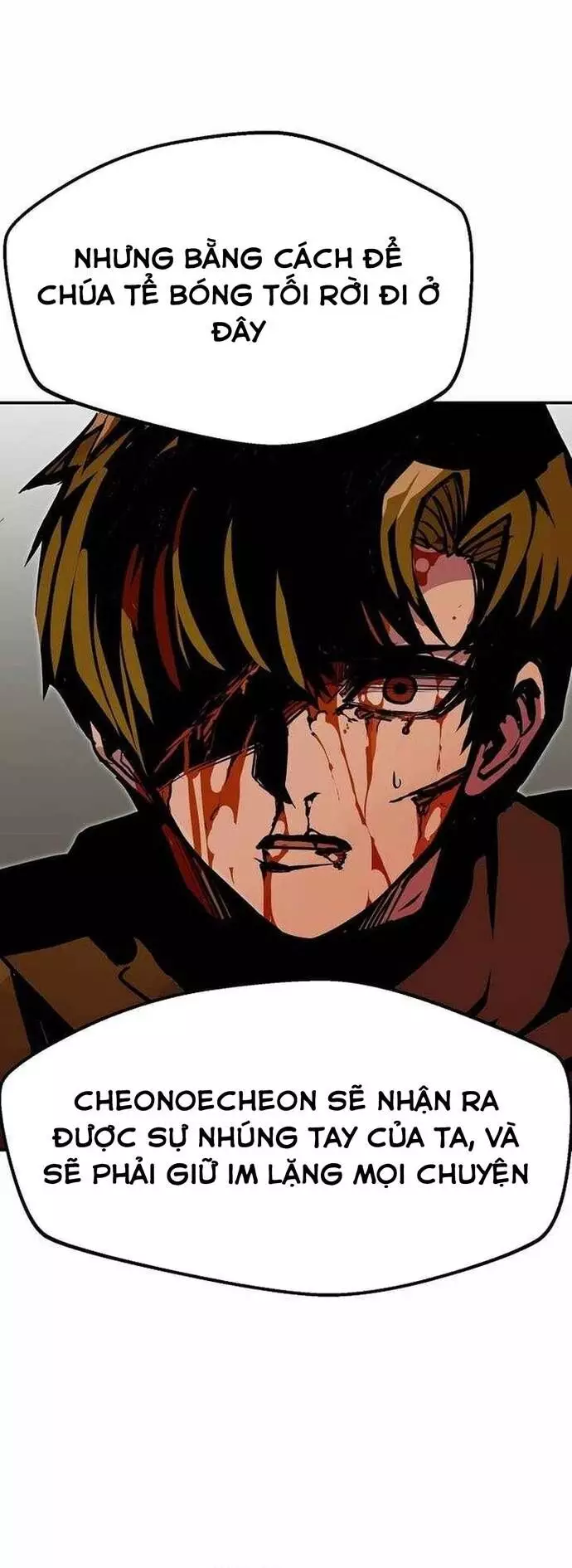 Hồi Quy Vô Giá Trị Chapter 87 - Trang 3