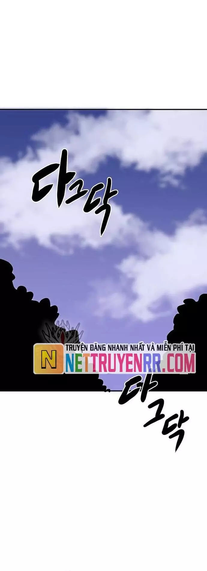 Hồi Quy Vô Giá Trị Chapter 89 - Trang 2