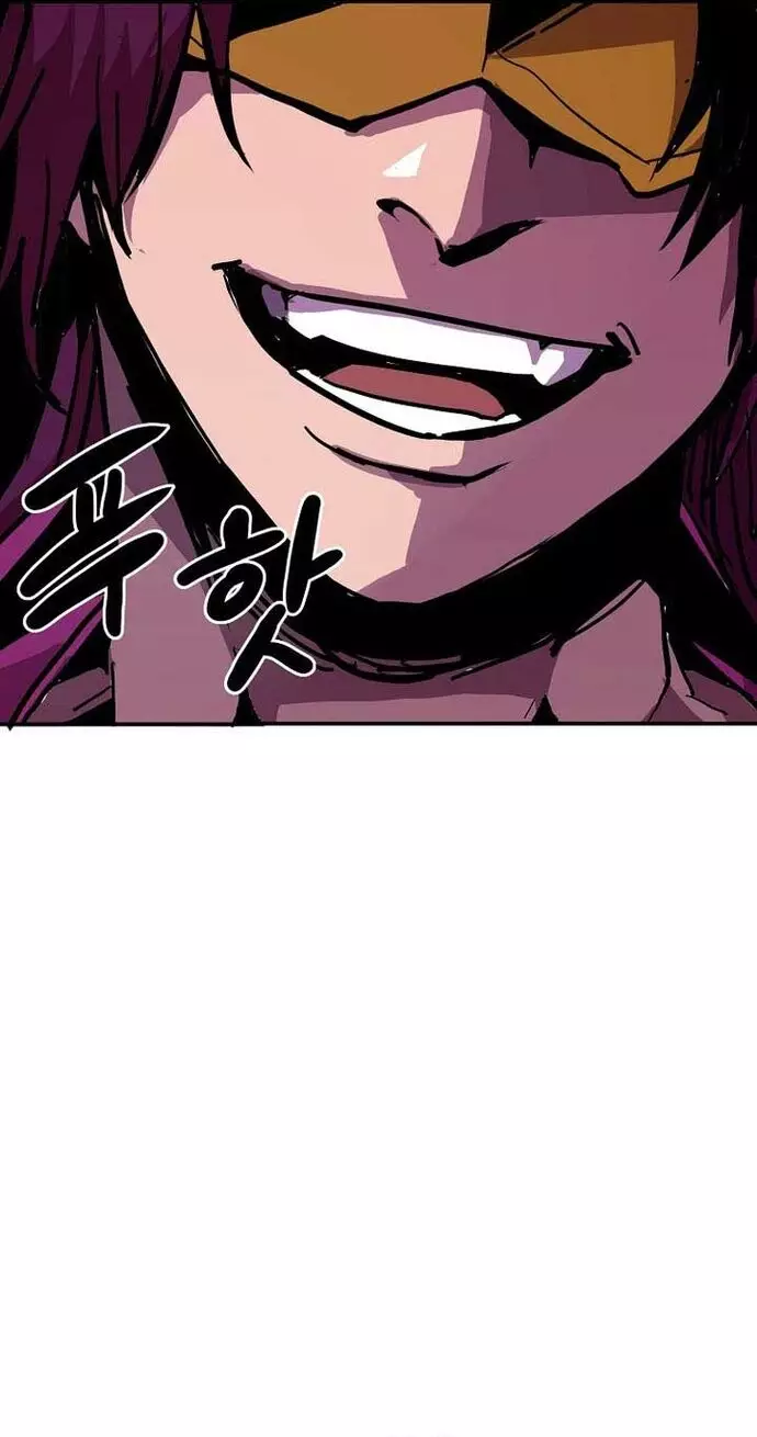 Hồi Quy Vô Giá Trị Chapter 89 - Trang 2