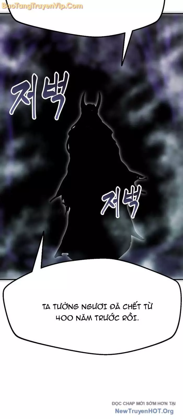 Hồi Quy Vô Giá Trị Chapter 91 - Trang 2