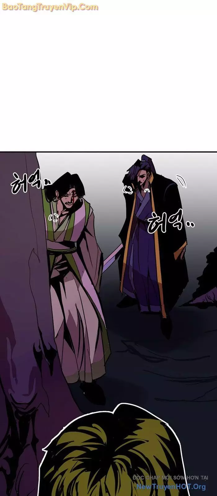 Hồi Quy Vô Giá Trị Chapter 92 - Trang 2