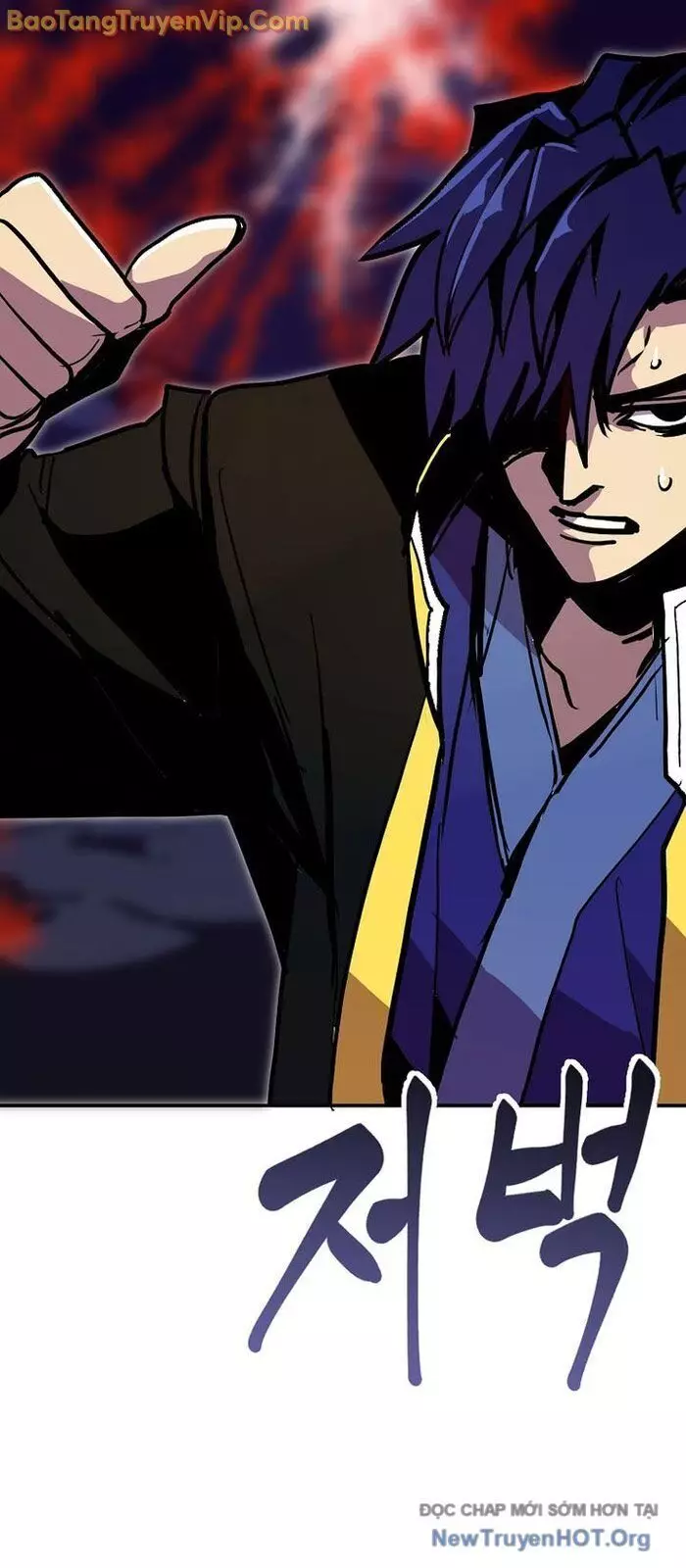 Hồi Quy Vô Giá Trị Chapter 92 - Trang 2