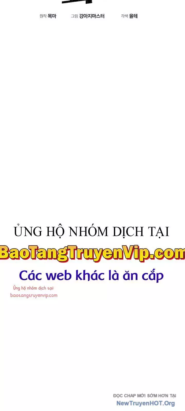 Hồi Quy Vô Giá Trị Chapter 93 - Trang 2