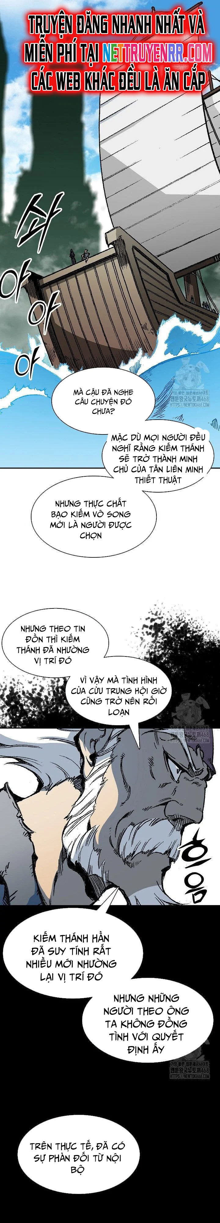 hồi ức của chiến thần Chapter 191 - Next 