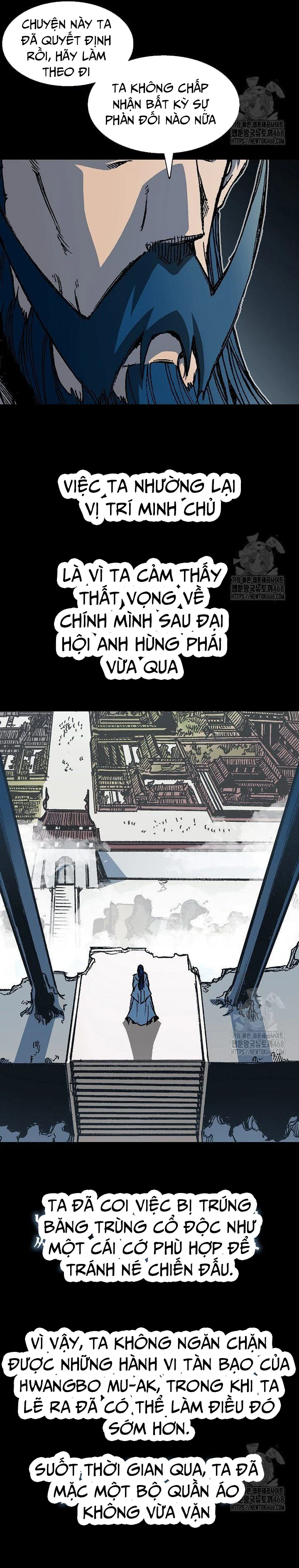 hồi ức của chiến thần Chapter 191 - Next 