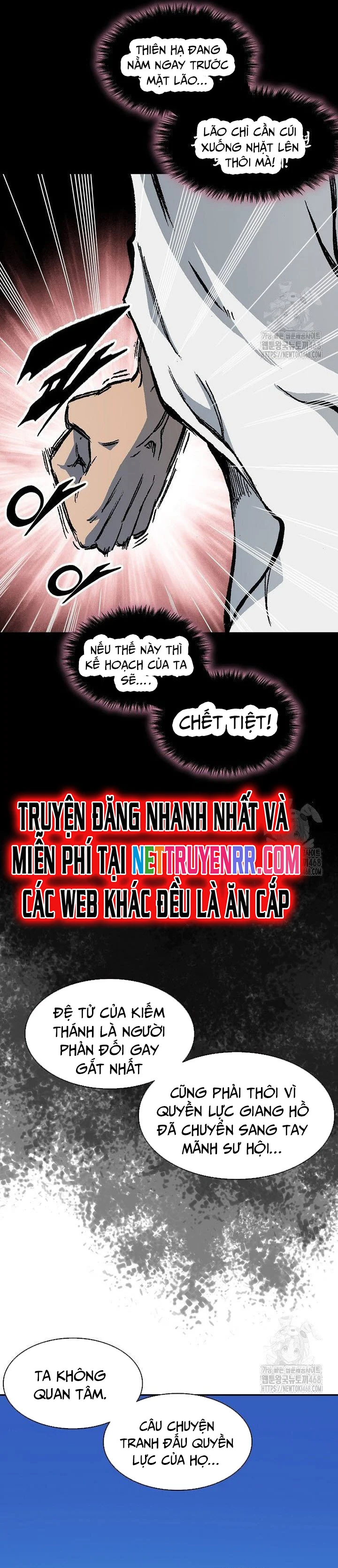 hồi ức của chiến thần Chapter 191 - Next 