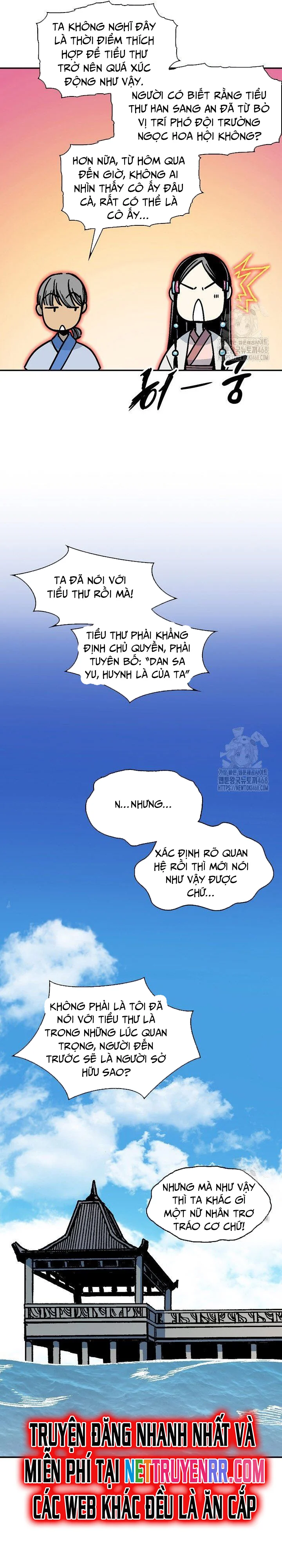 hồi ức của chiến thần Chapter 191 - Next 