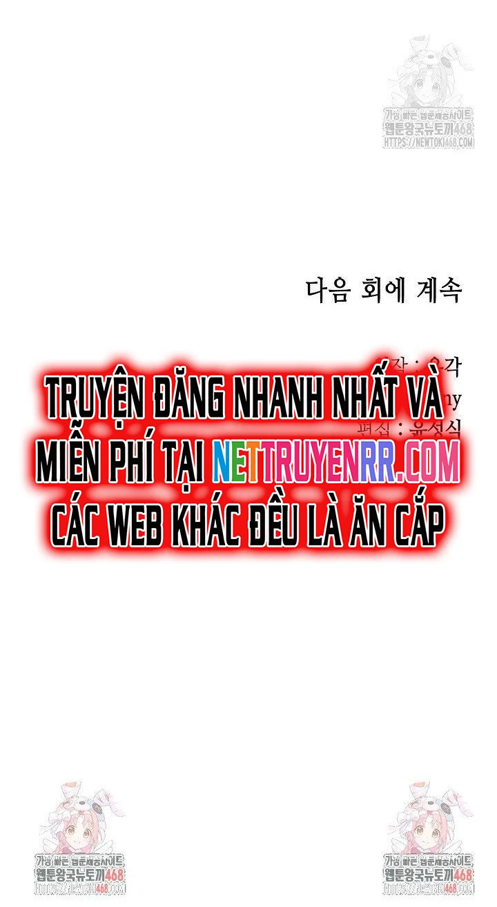 hồi ức của chiến thần Chapter 191 - Next 