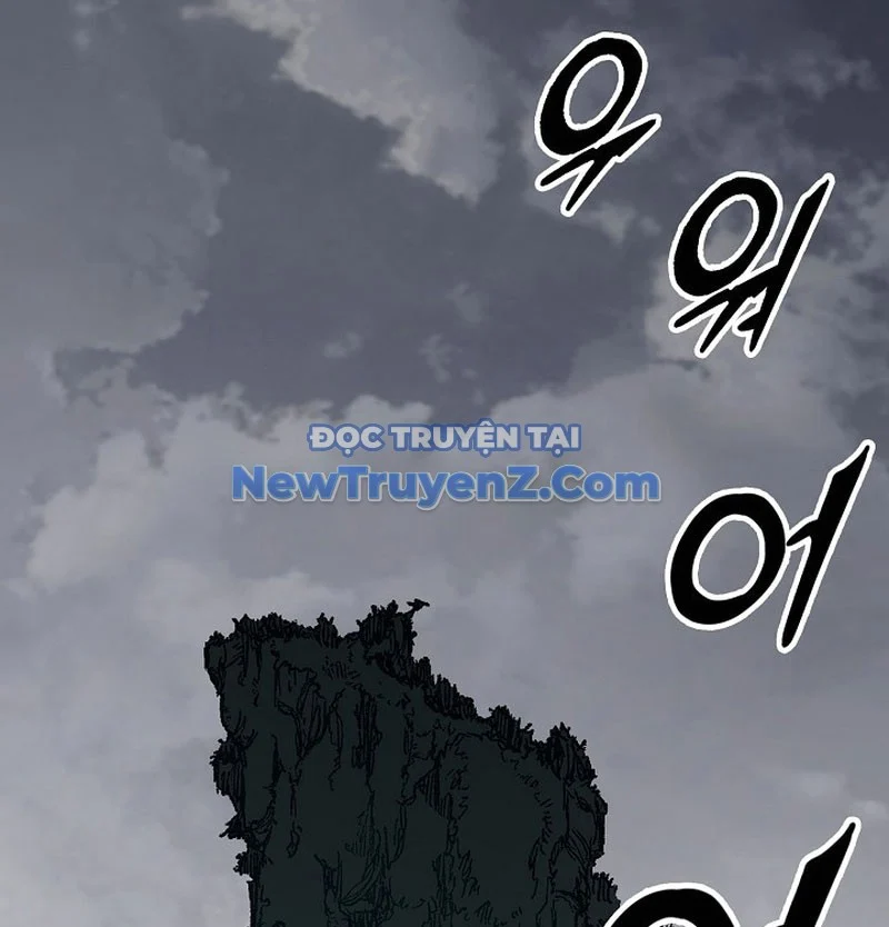 Hồi Ức Của Chiến Thần Chapter 208 - Trang 3
