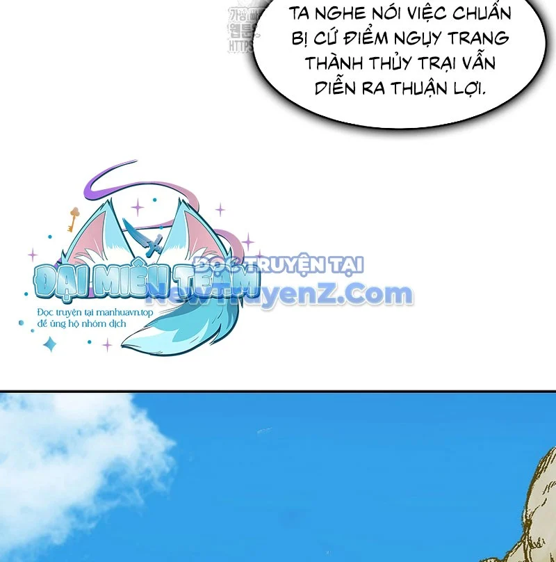 Hồi Ức Của Chiến Thần Chapter 208 - Trang 3