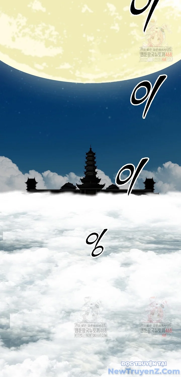 Hồi Ức Của Chiến Thần Chapter 209 - Trang 2