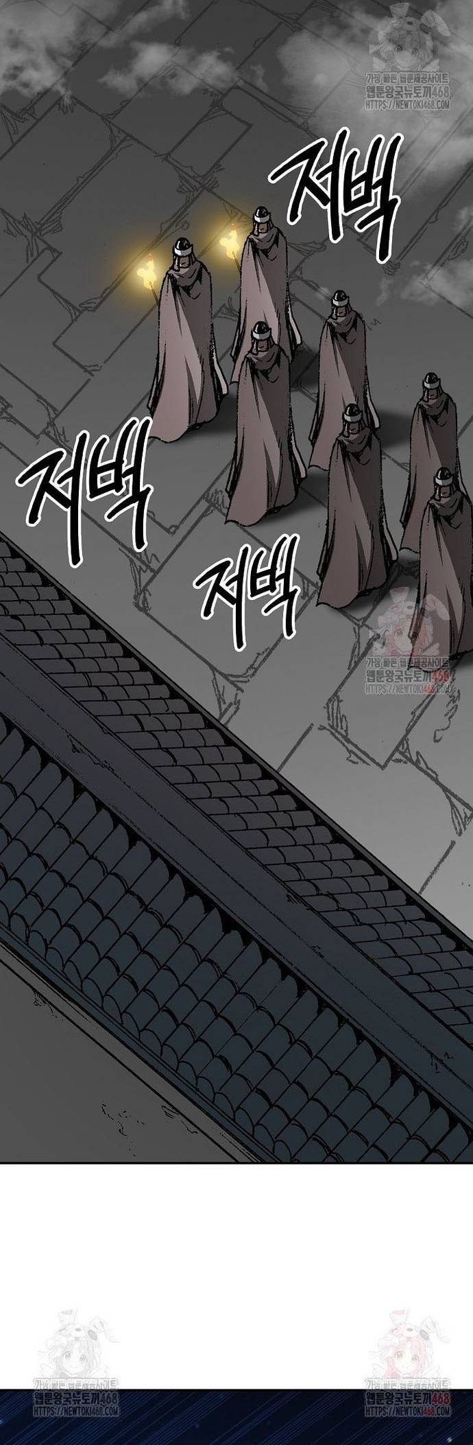 Hồi Ức Của Chiến Thần Chapter 210 - Trang 2