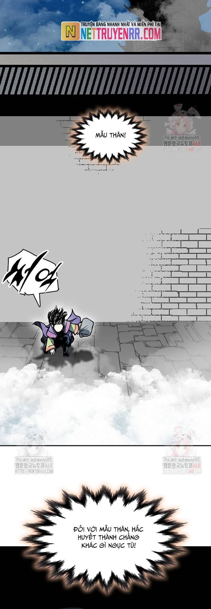 Hồi Ức Của Chiến Thần Chapter 210 - Trang 2