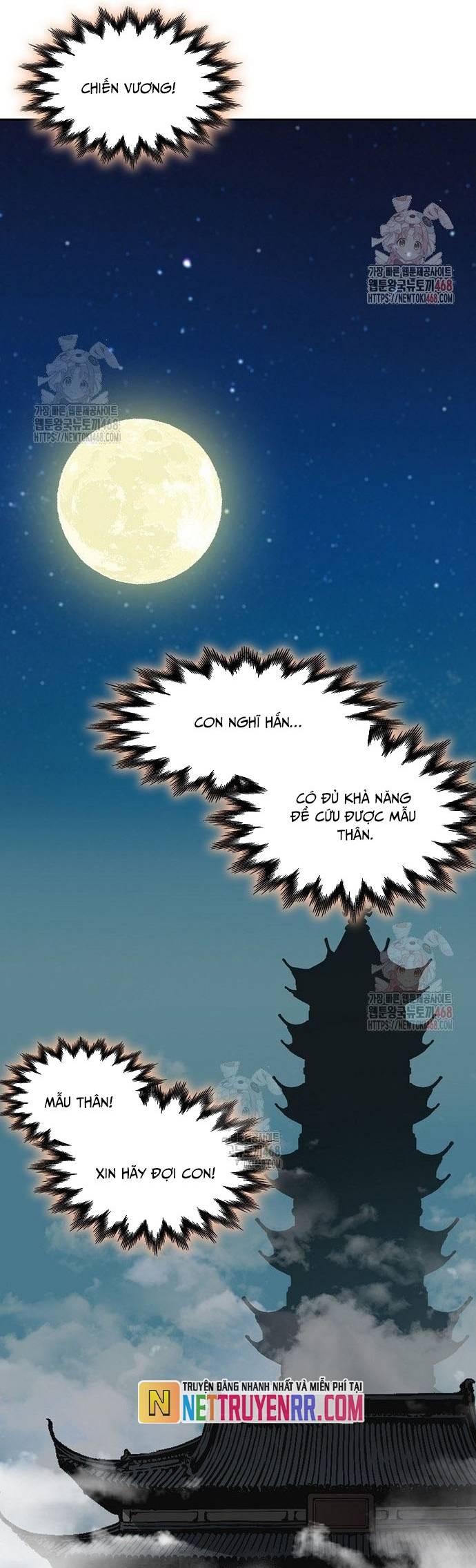Hồi Ức Của Chiến Thần Chapter 210 - Trang 2