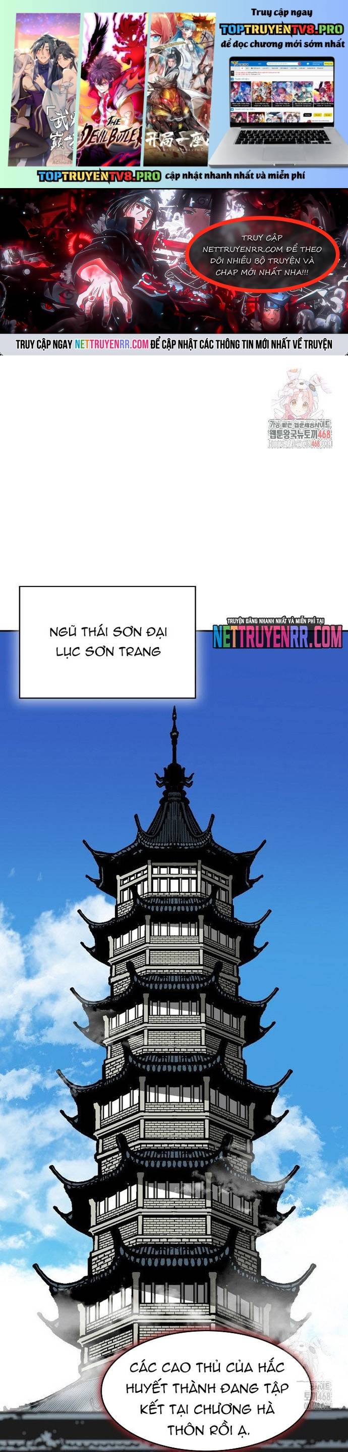 Hồi Ức Của Chiến Thần Chapter 211 - Trang 2