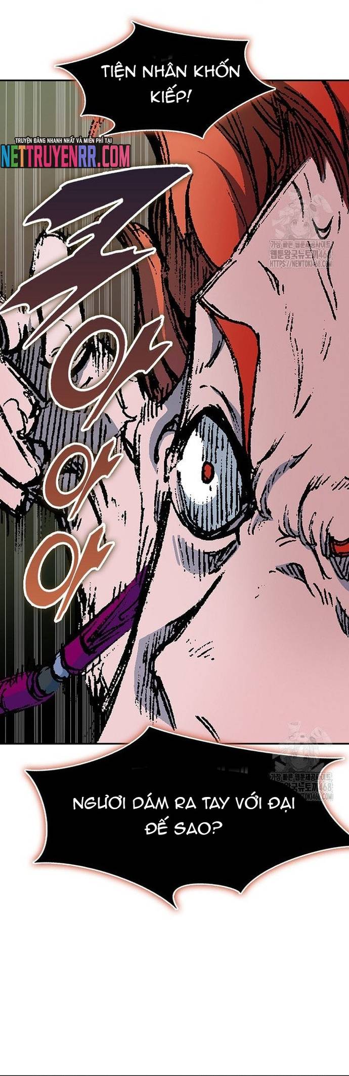 Hồi Ức Của Chiến Thần Chapter 211 - Trang 2