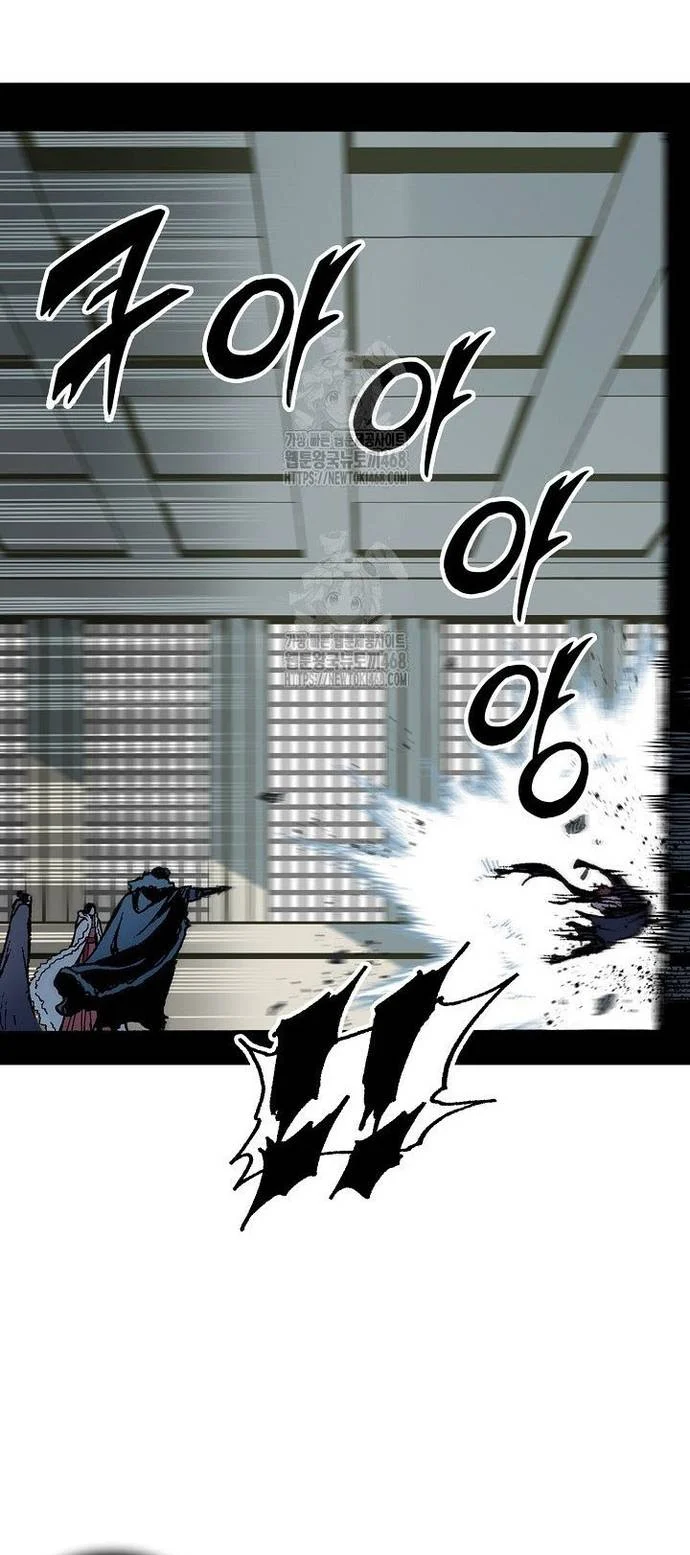 Hồi Ức Của Chiến Thần Chapter 211 - Trang 2