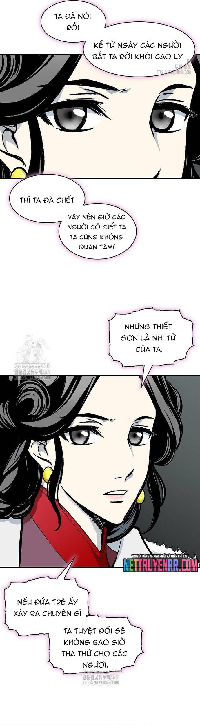 Hồi Ức Của Chiến Thần Chapter 211 - Trang 2