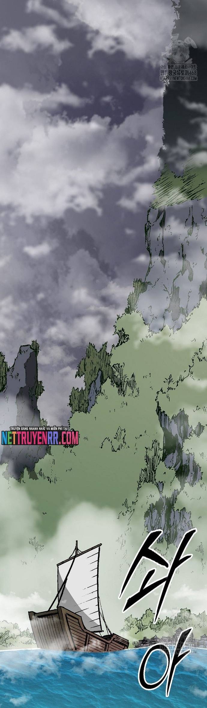 Hồi Ức Của Chiến Thần Chapter 211 - Trang 2