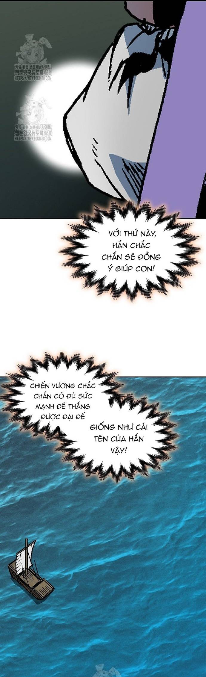Hồi Ức Của Chiến Thần Chapter 211 - Trang 2
