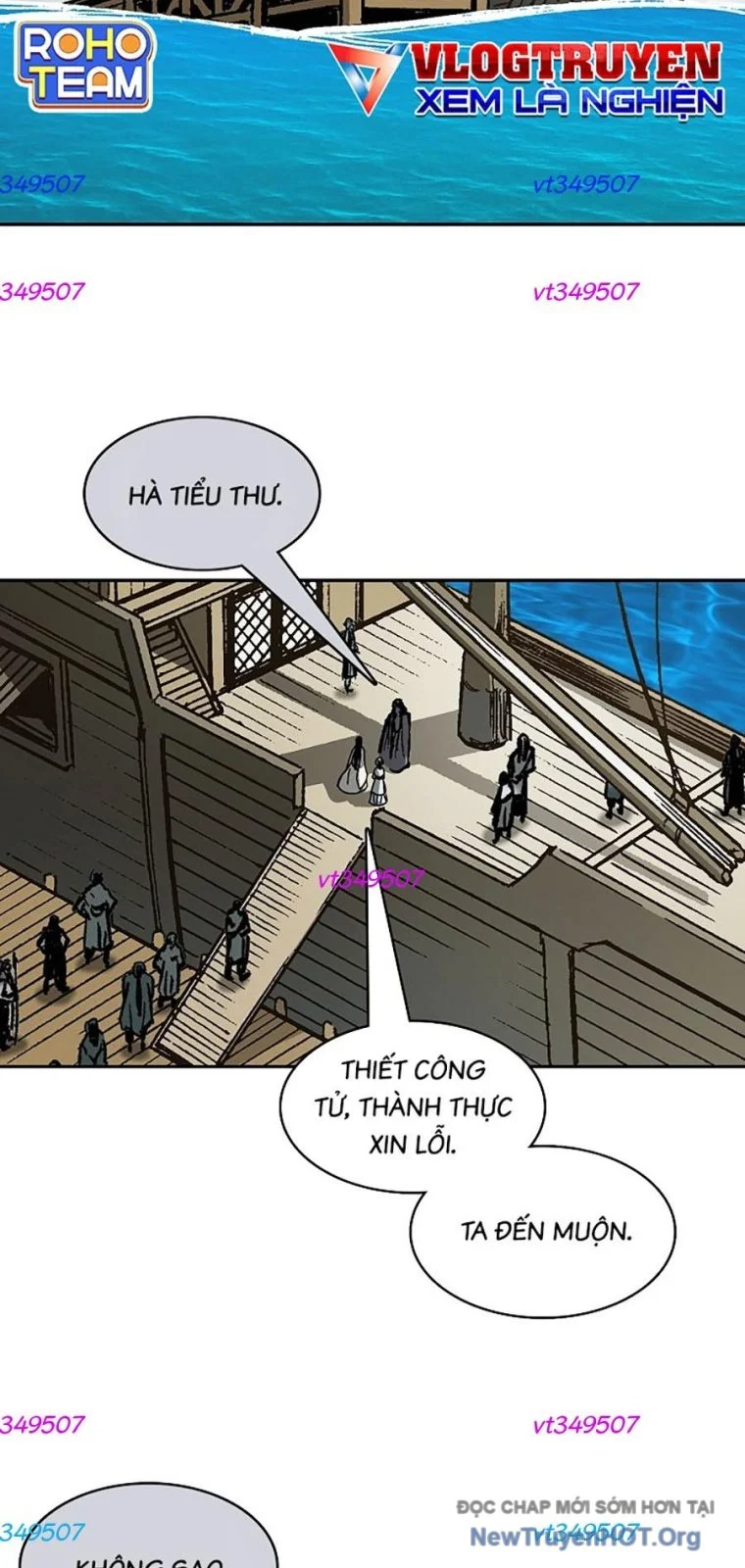 Hồi Ức Của Chiến Thần Chapter 216 - Trang 2