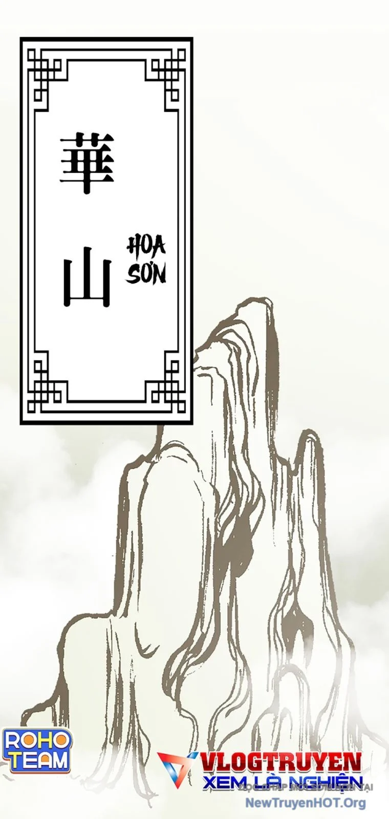 Hồi Ức Của Chiến Thần Chapter 216 - Trang 2