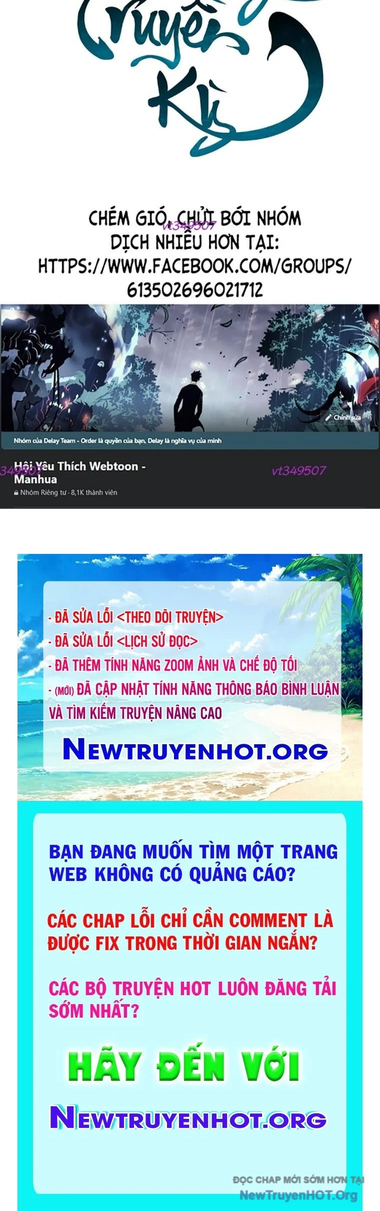 Hồi Ức Của Chiến Thần Chapter 216 - Trang 2