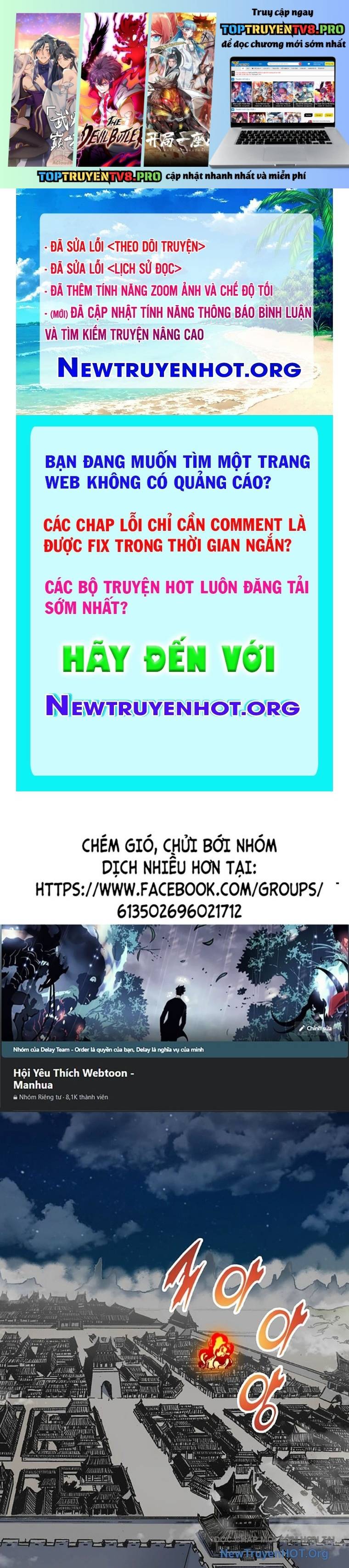 Hồi Ức Của Chiến Thần Chapter 217 - Trang 2