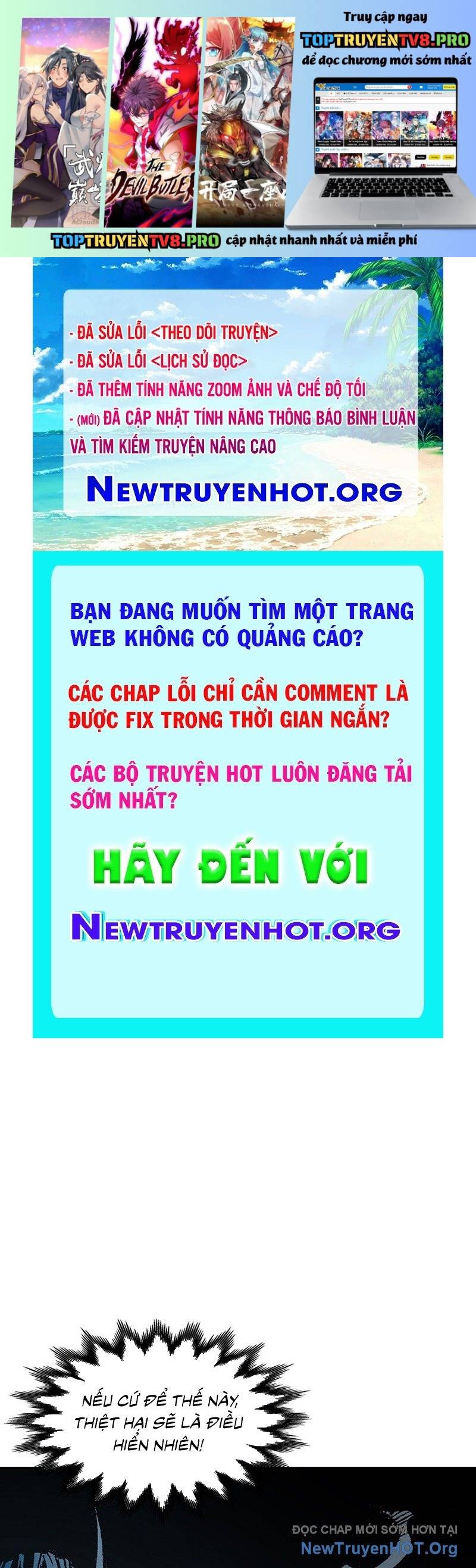 Hồi Ức Của Chiến Thần Chapter 218 - Trang 2