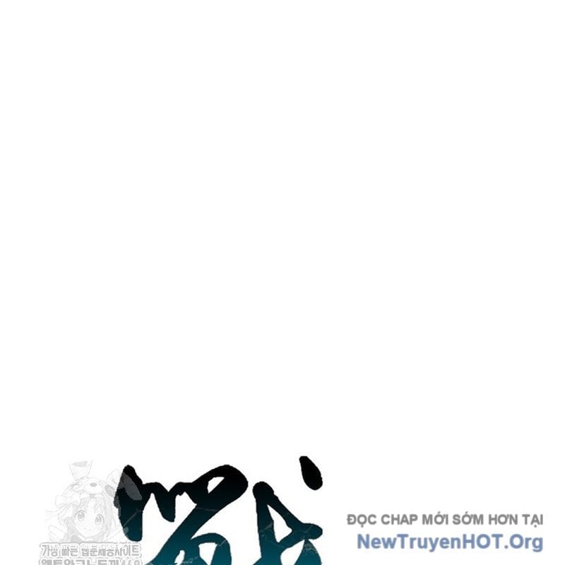 Hồi Ức Của Chiến Thần Chapter 218 - Trang 2