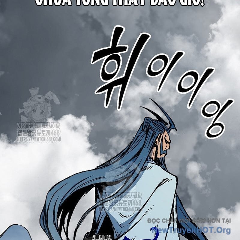 Hồi Ức Của Chiến Thần Chapter 218 - Trang 2