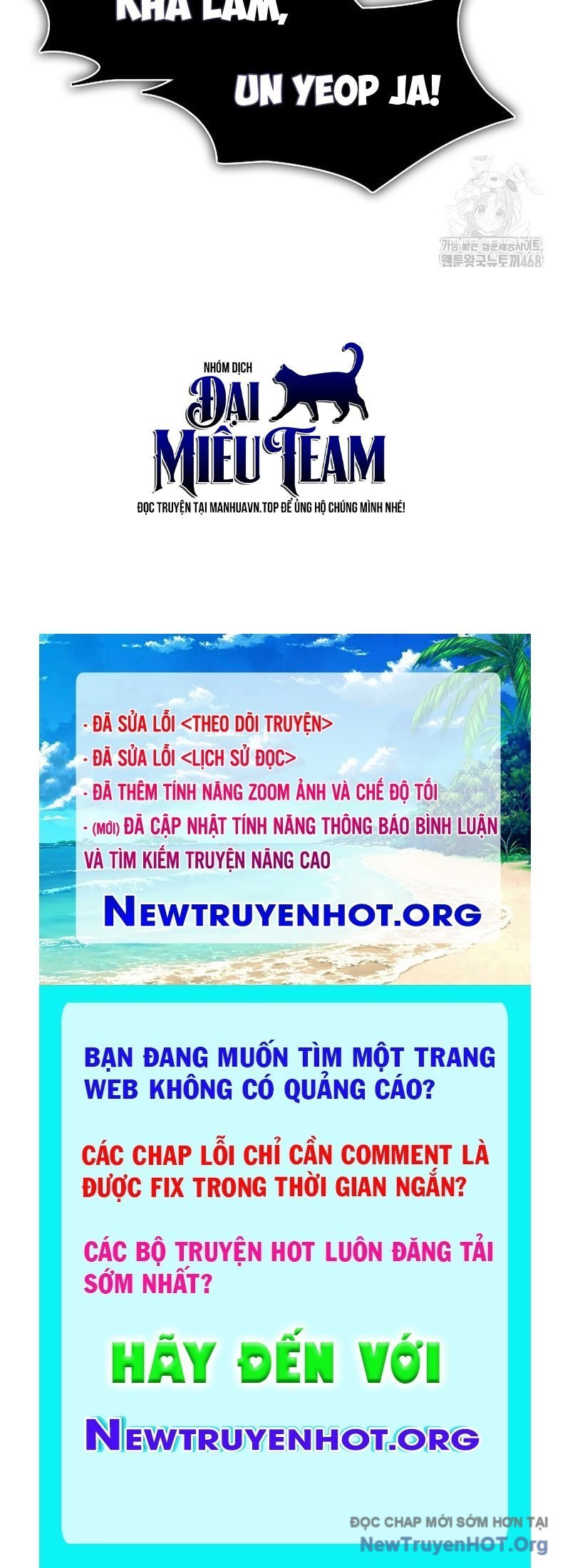 Hồi Ức Của Chiến Thần Chapter 218 - Trang 2