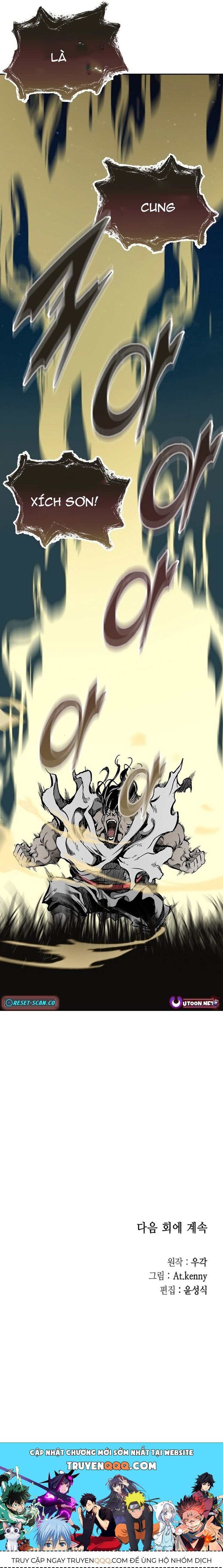 Hồi Ức Của Chiến Thần Chapter 223 - Trang 3
