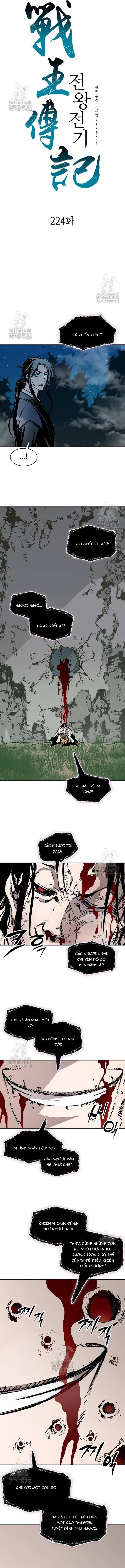 Hồi Ức Của Chiến Thần Chapter 224 - Trang 2