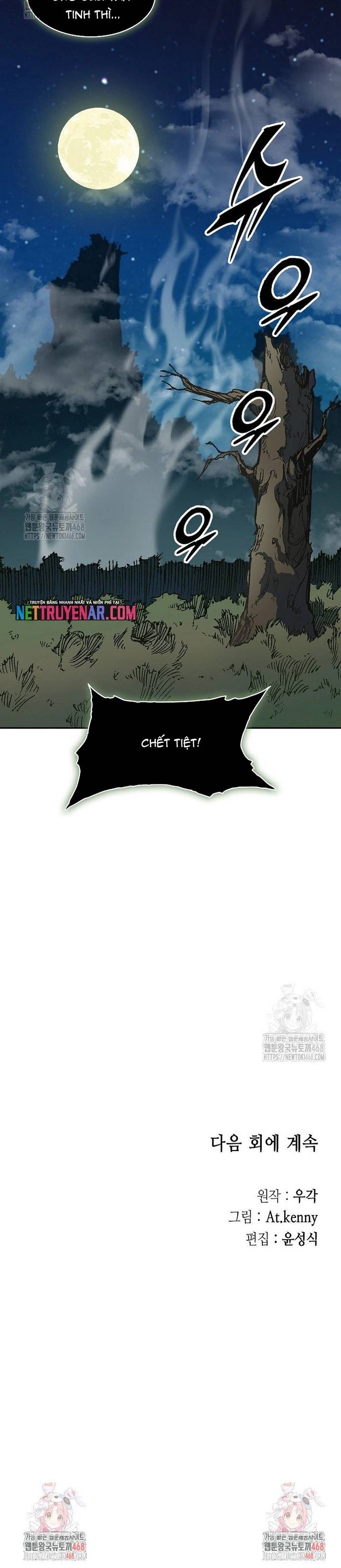 Hồi Ức Của Chiến Thần Chapter 225 - Trang 2