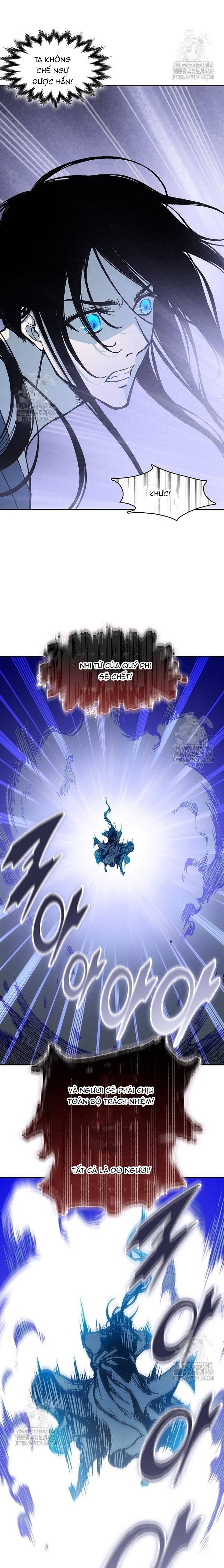 Hồi Ức Của Chiến Thần Chapter 226 - Trang 2