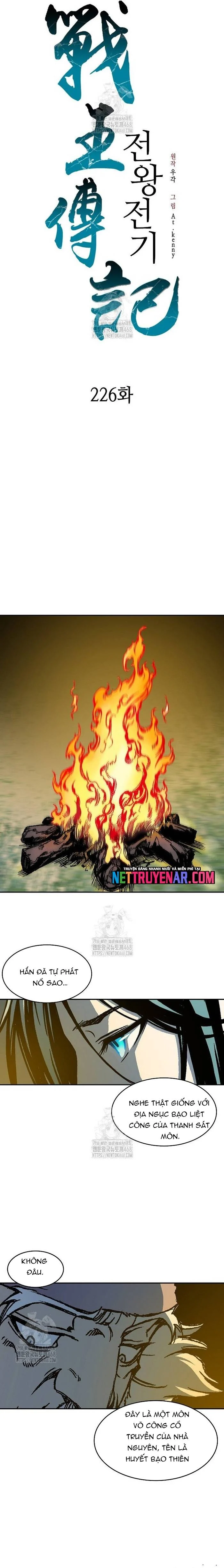 Hồi Ức Của Chiến Thần Chapter 226 - Trang 2