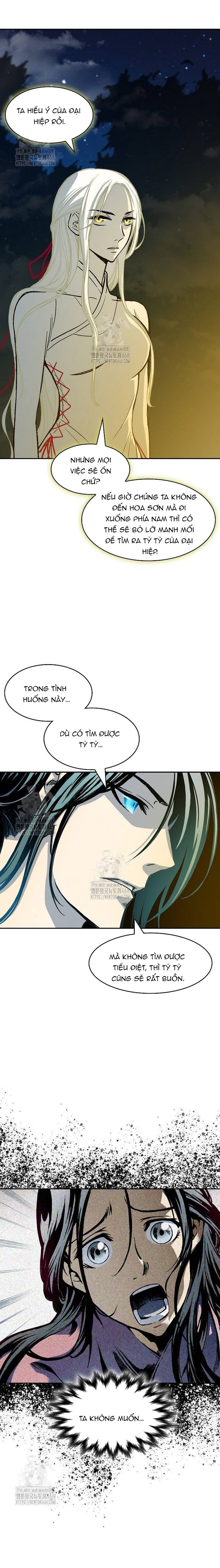 Hồi Ức Của Chiến Thần Chapter 226 - Trang 2