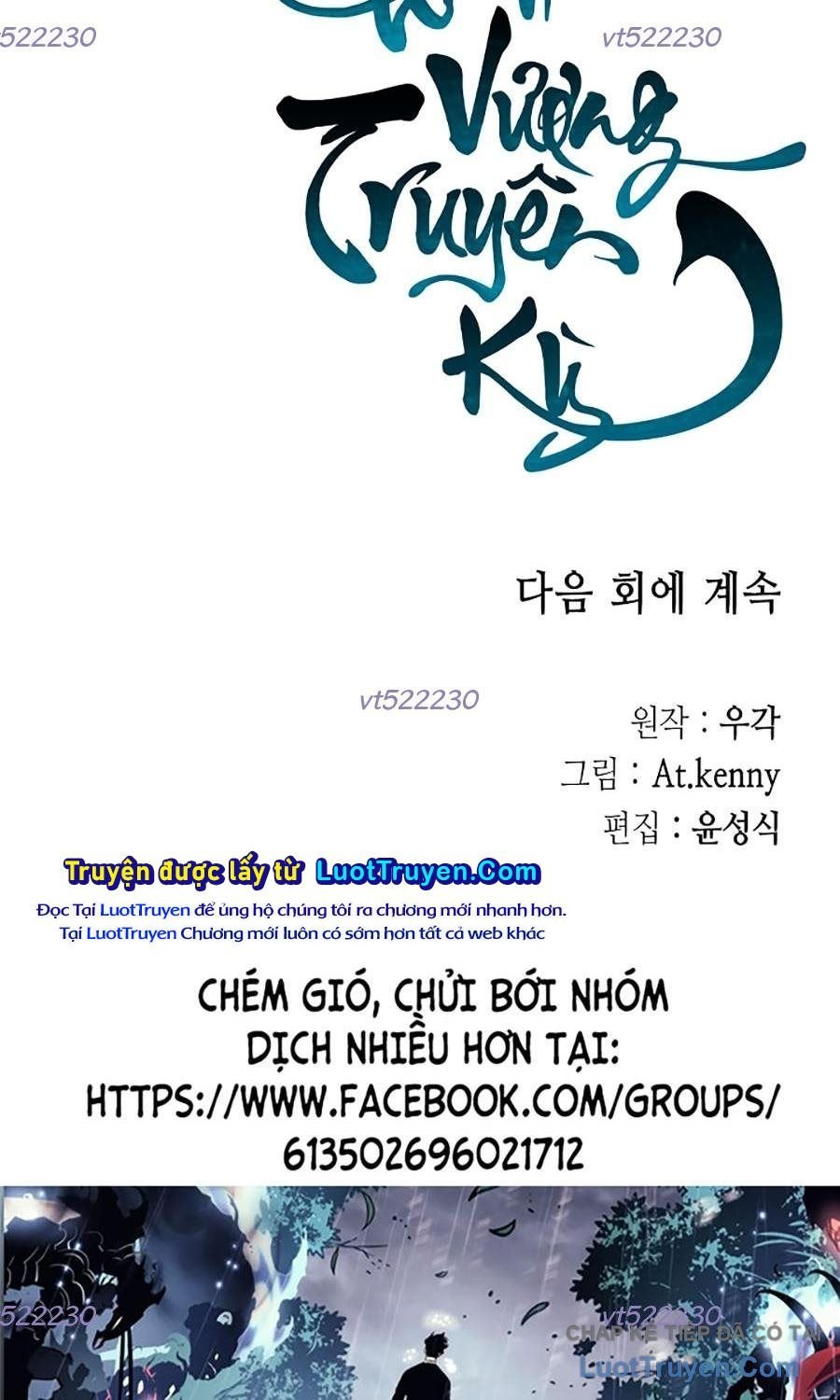 Hồi Ức Của Chiến Thần Chapter 230 - Trang 2