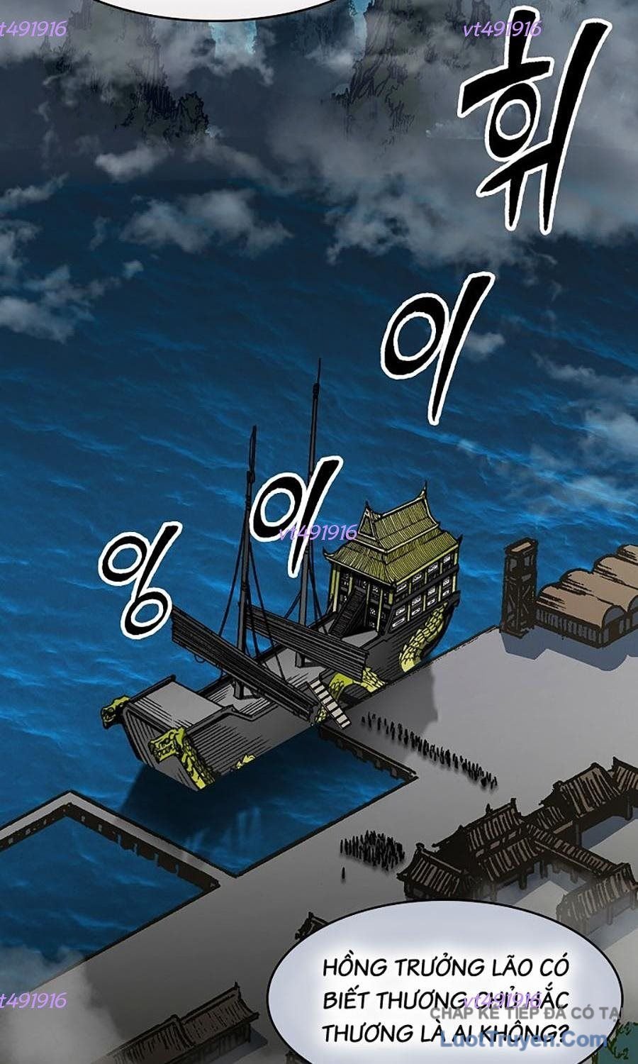 Hồi Ức Của Chiến Thần Chapter 231 4