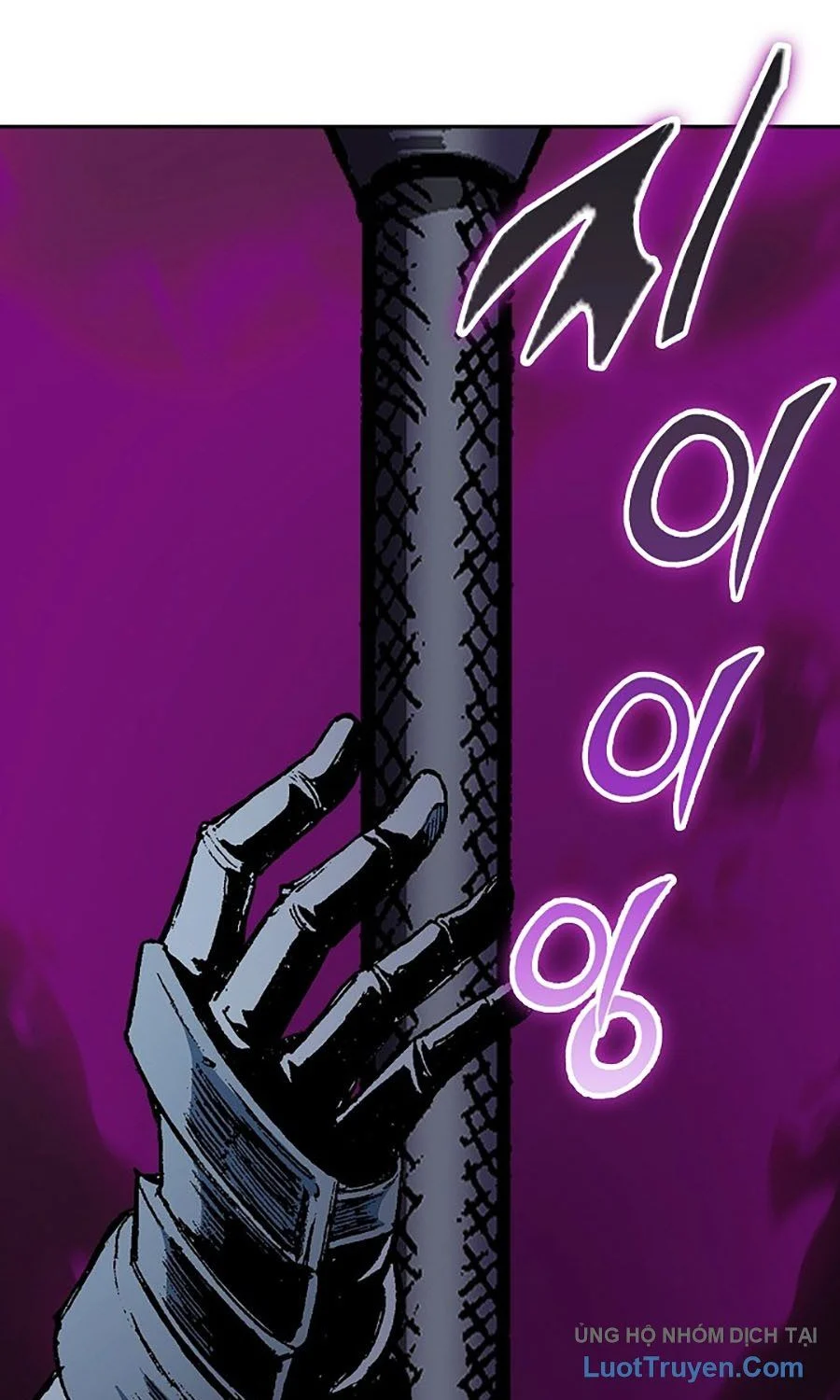 Hồi Ức Của Chiến Thần Chapter 234 - Trang 2