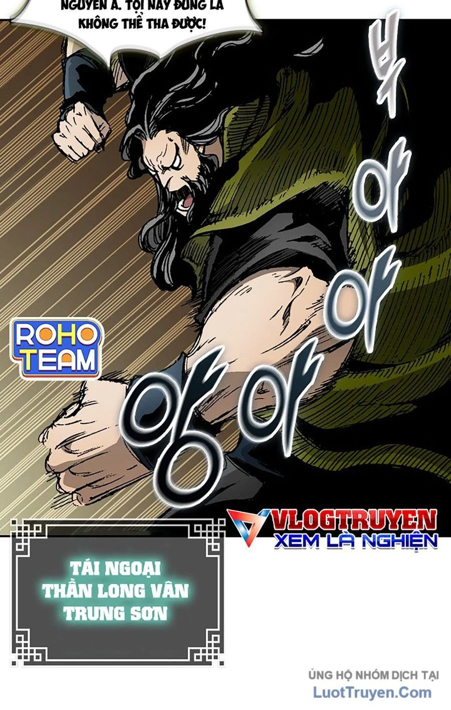 Hồi Ức Của Chiến Thần Chapter 234 - Trang 2