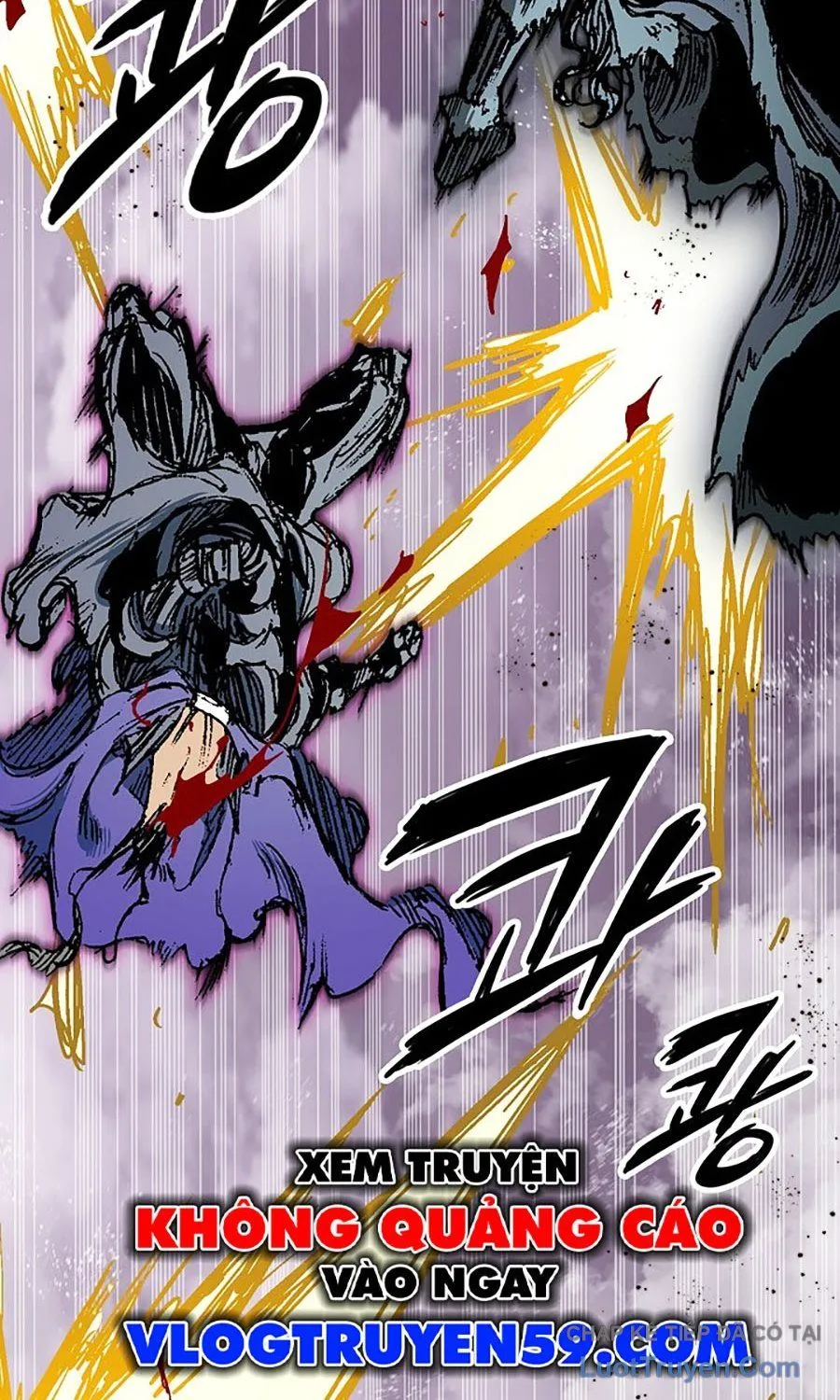 Hồi Ức Của Chiến Thần Chapter 235 - Trang 2