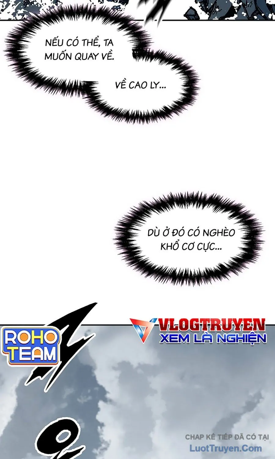 Hồi Ức Của Chiến Thần Chapter 236 - Trang 2