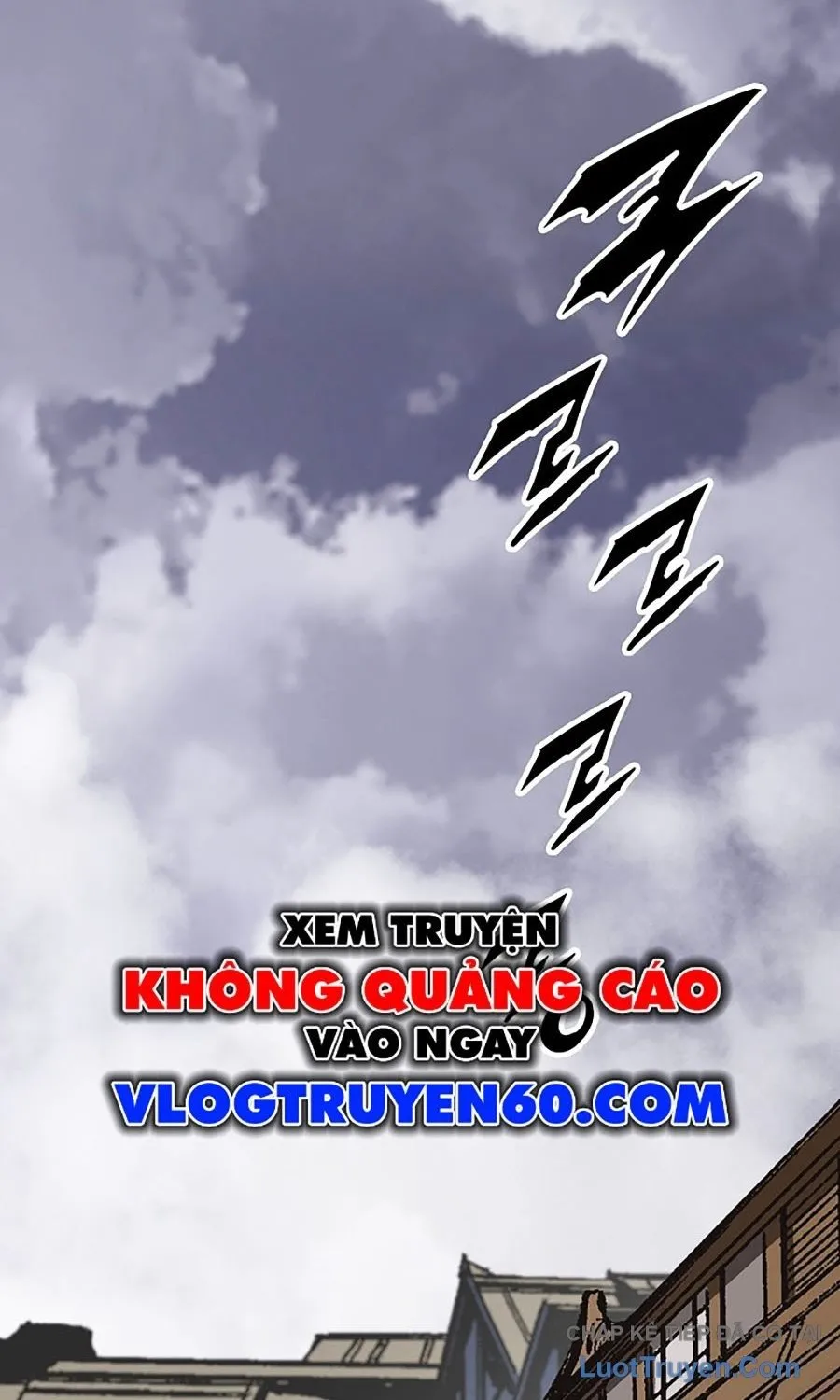 Hồi ức Của Chiến Thần chapter 237 2