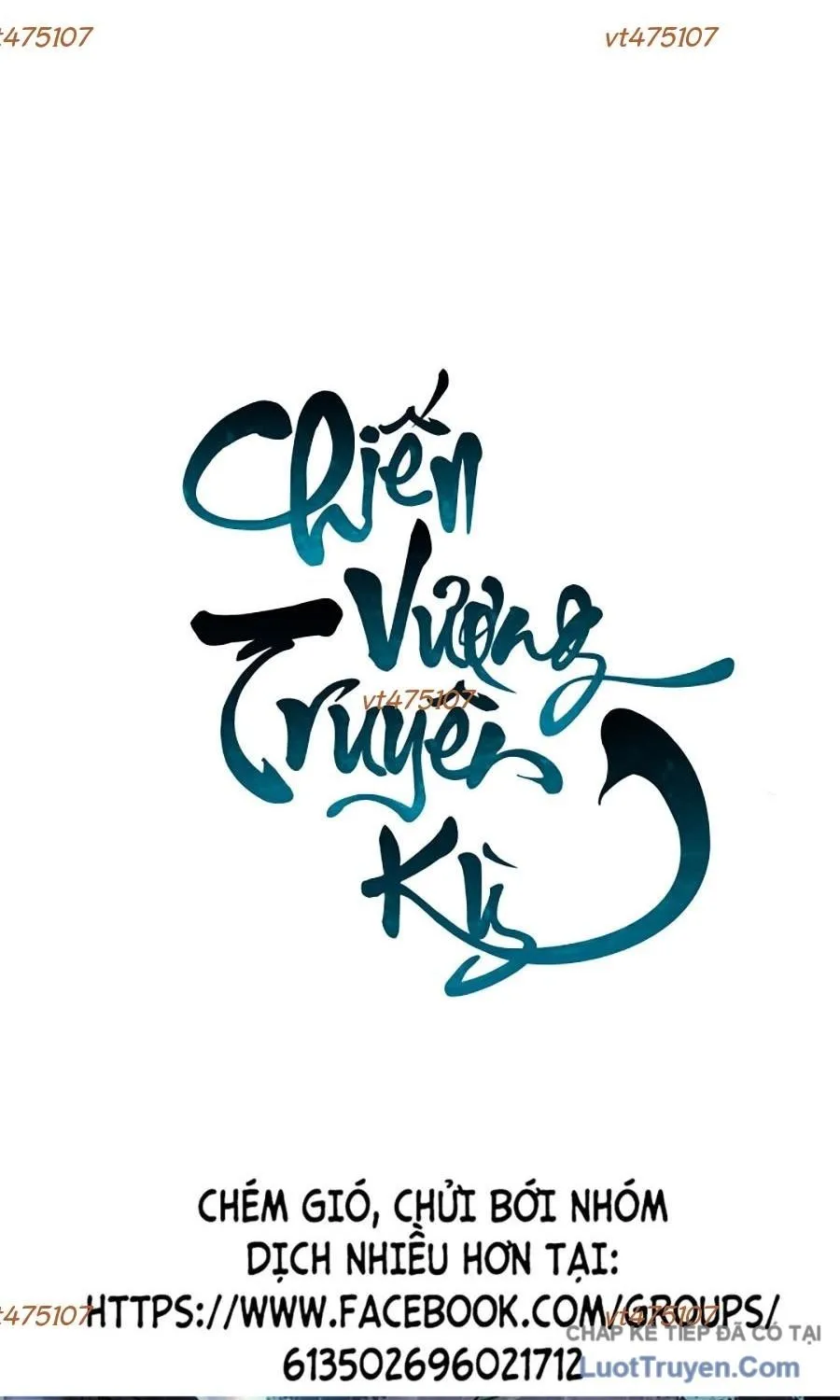 Hồi ức Của Chiến Thần chapter 237 30