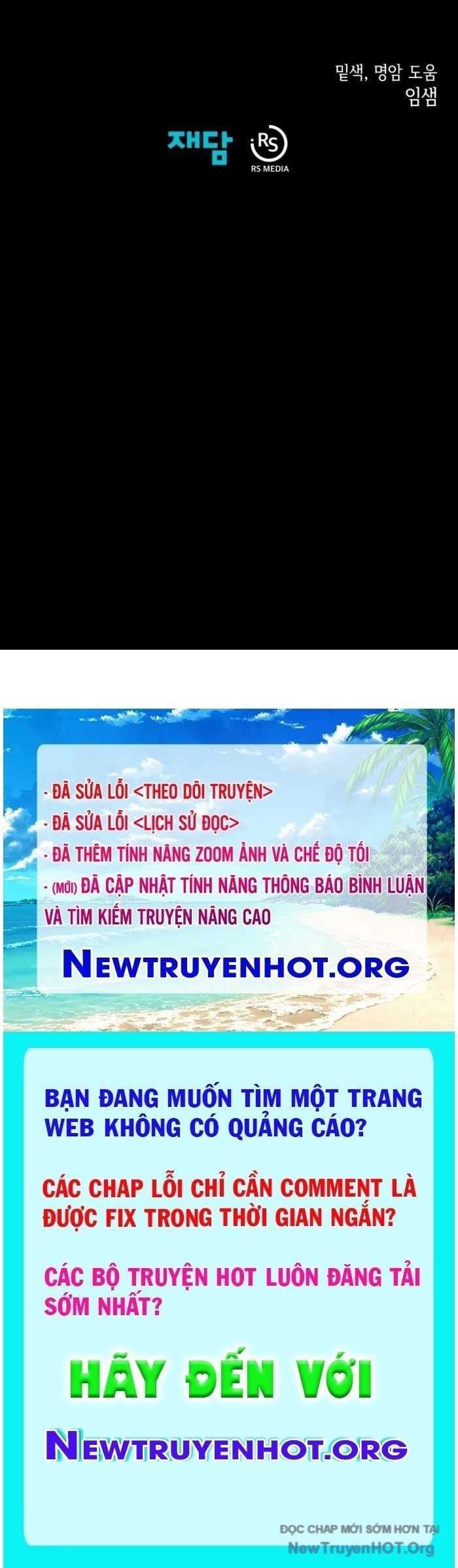 Hồi Ức Trong Ngục Tối Chapter 127 - Trang 3