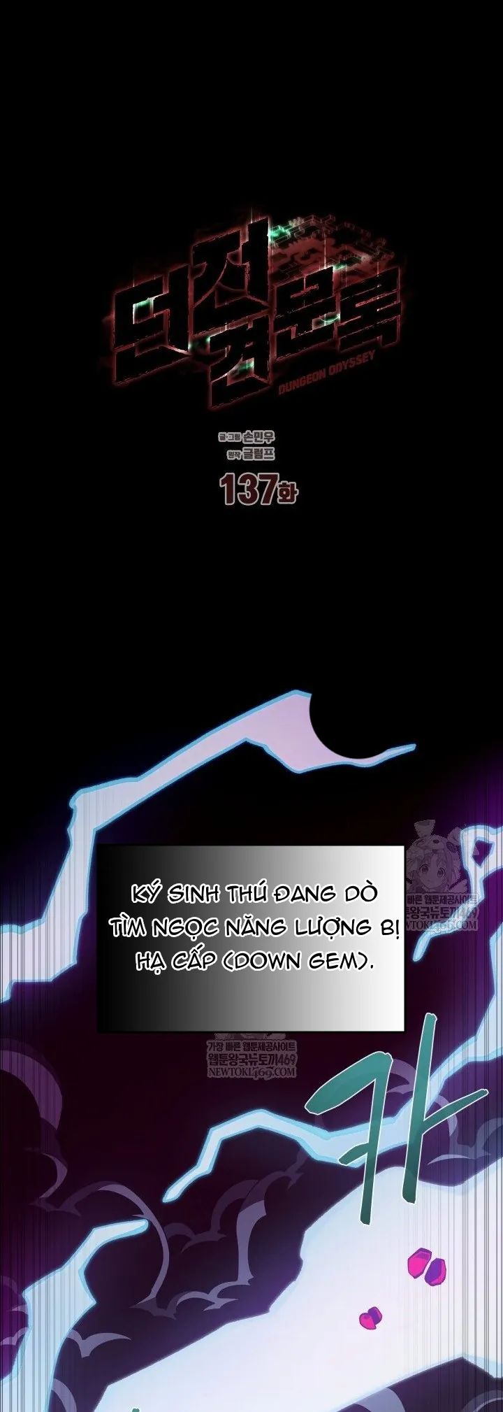 Hồi Ức Trong Ngục Tối Chapter 137 - Trang 2