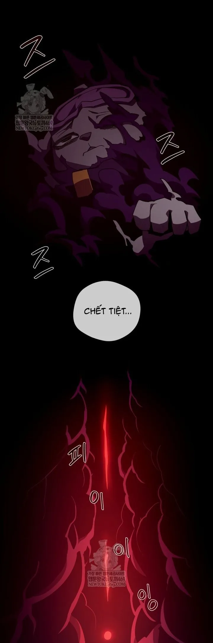 Hồi Ức Trong Ngục Tối Chapter 137 - Trang 2