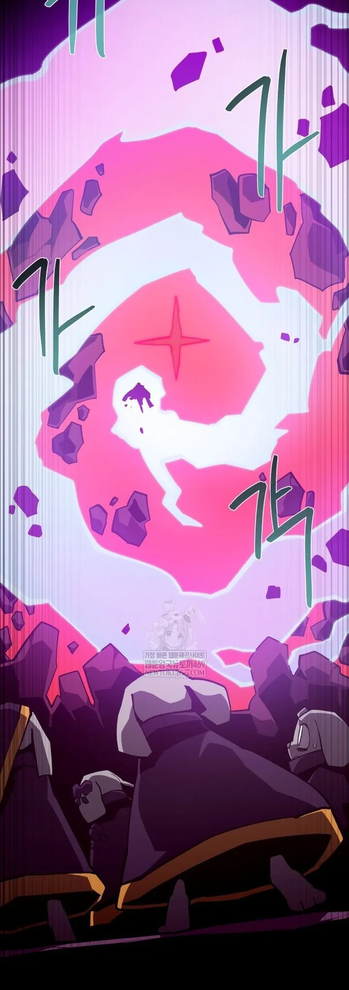 Hồi Ức Trong Ngục Tối Chapter 137 - Trang 2